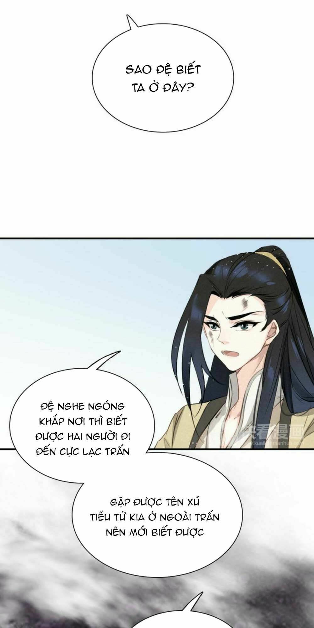 Đế Sư Tại Thượng: Chapter 18