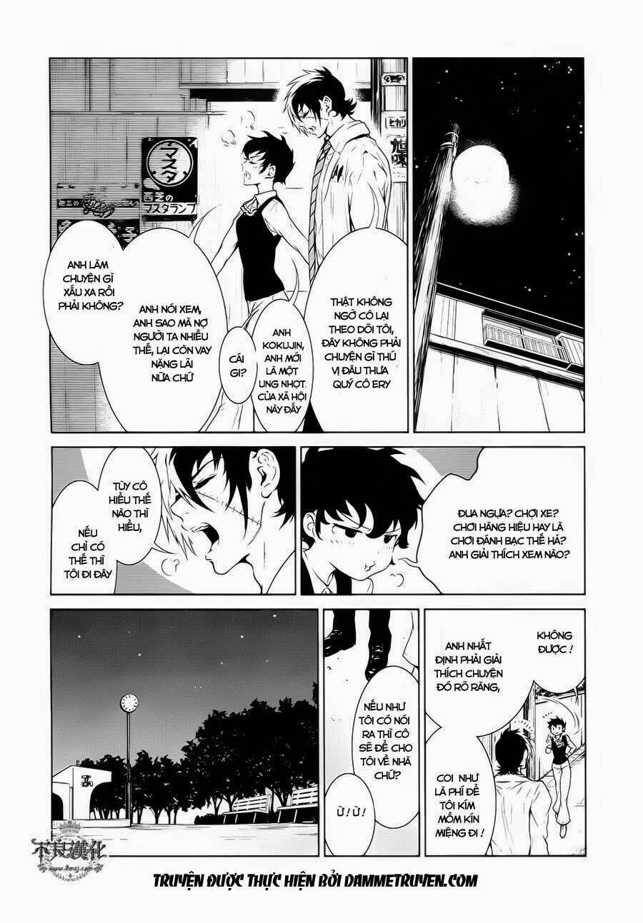 Thời Niên Thiếu Bác Sĩ Quái Dị: Chapter 16