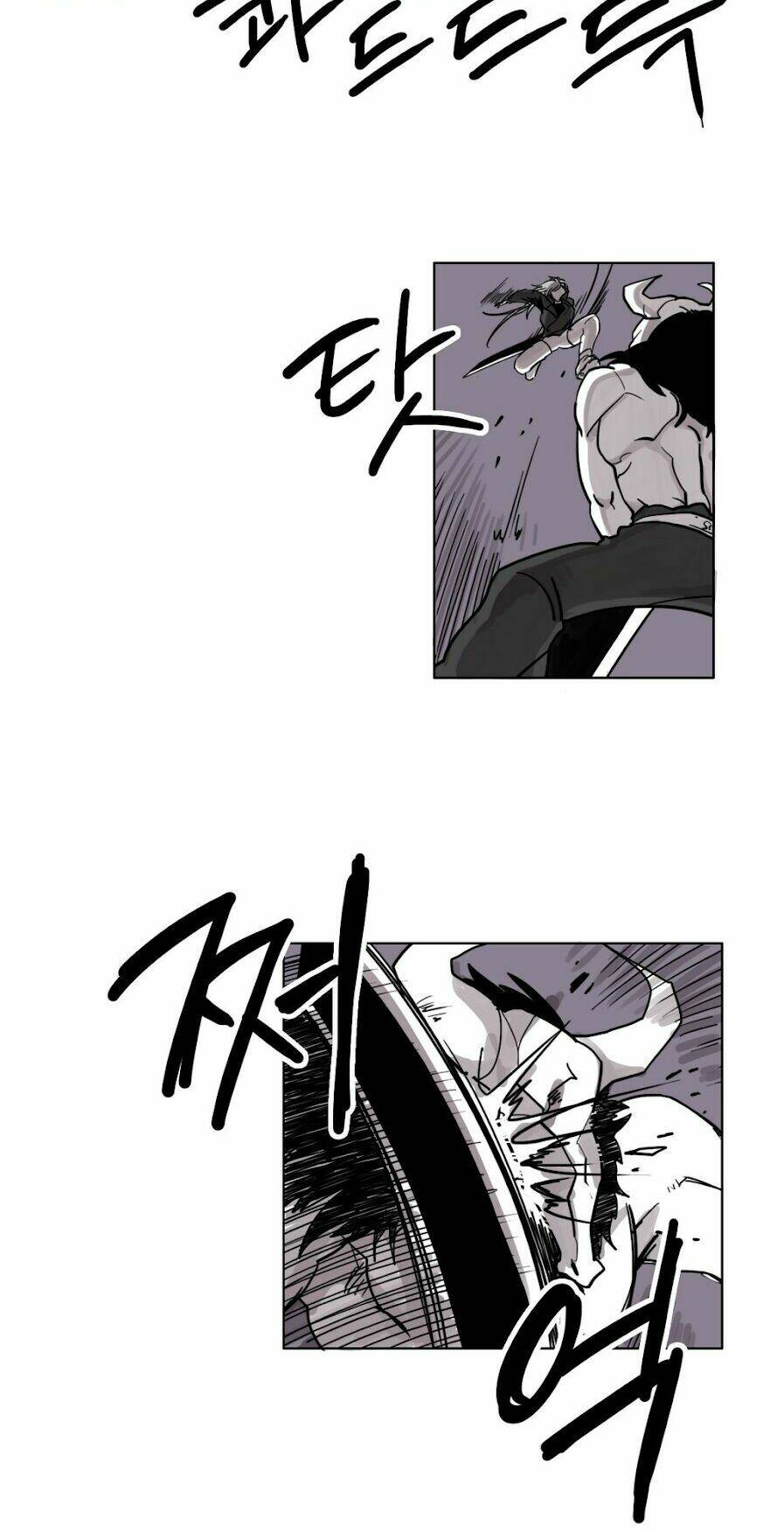 Rpg: Chapter 12