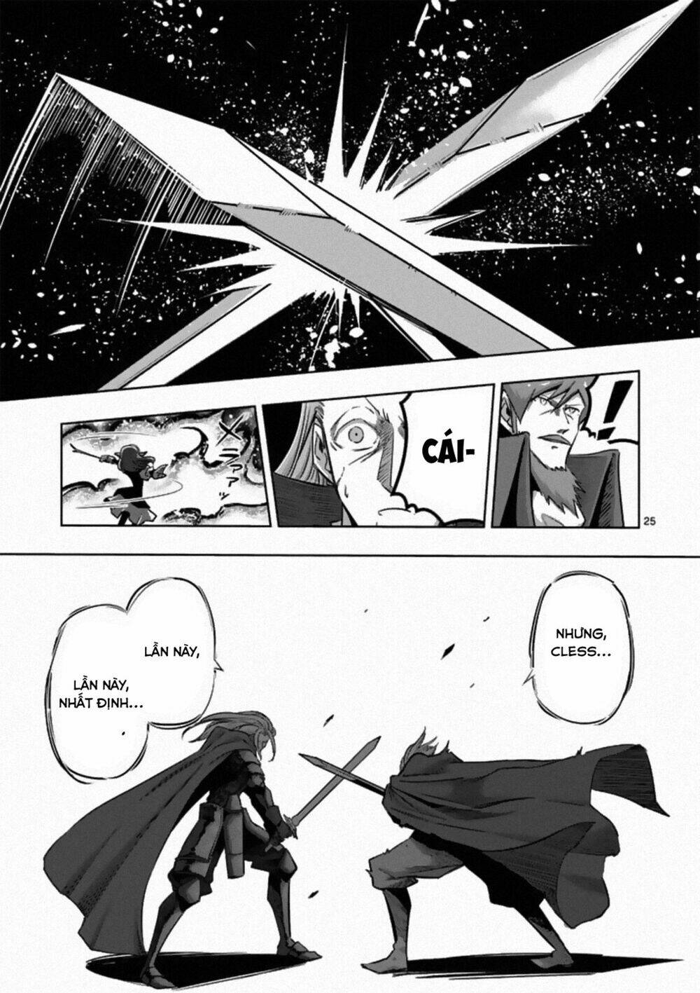 Helck Manga: Chapter 84.2