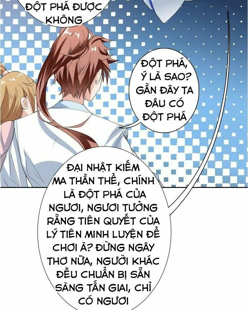 Tối Cường Thần Thú Hệ Thống: Chapter 99