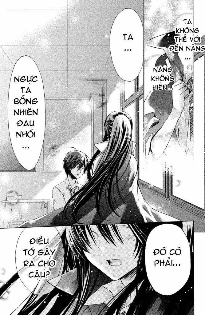Watashi Ni Xx Shinasai!: Chapter 43