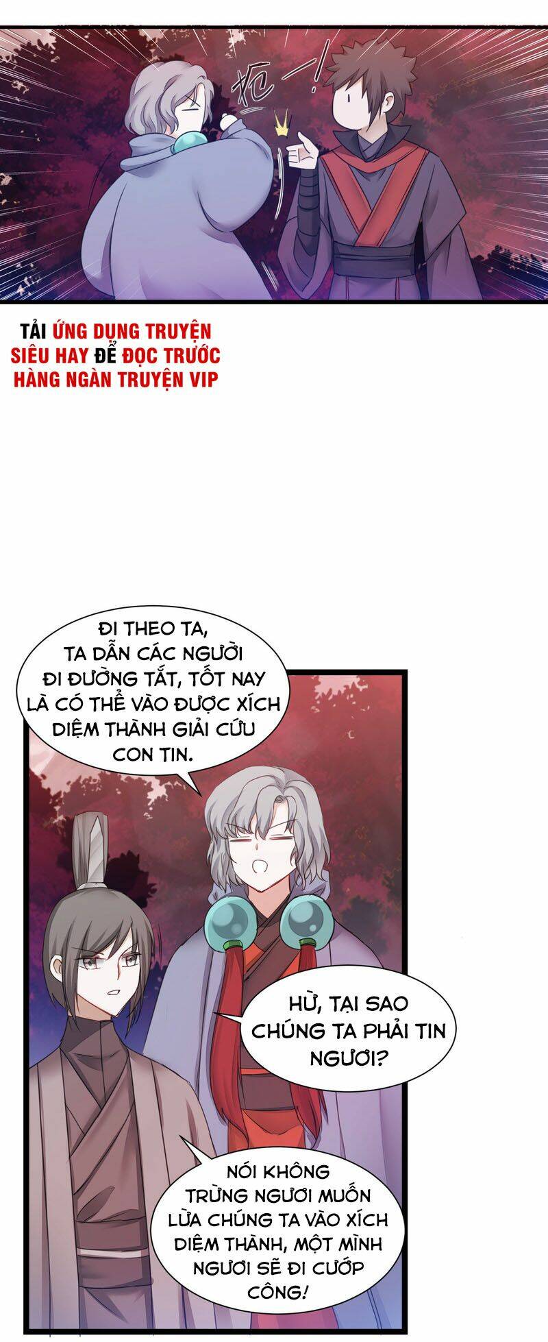 Nghịch Chuyển Tiên Đồ: Chapter 140