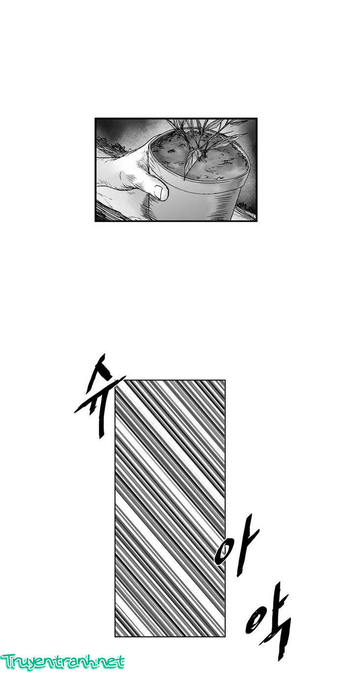 Dear Boy: Chapter 17