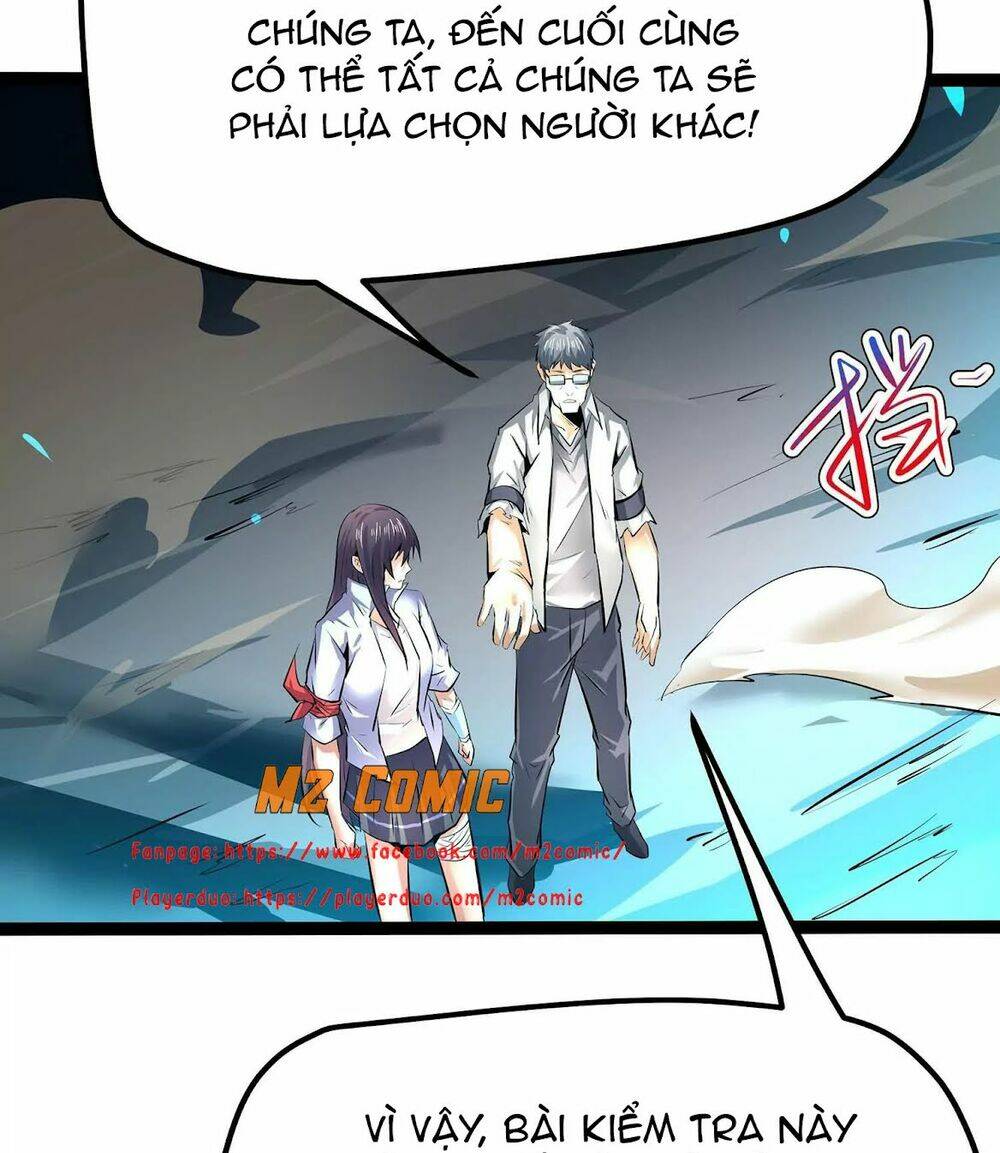 Chư Thần Rút Lui: Chapter 23