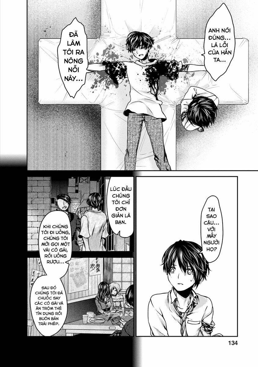 Goumon Tournament: Chapter 18