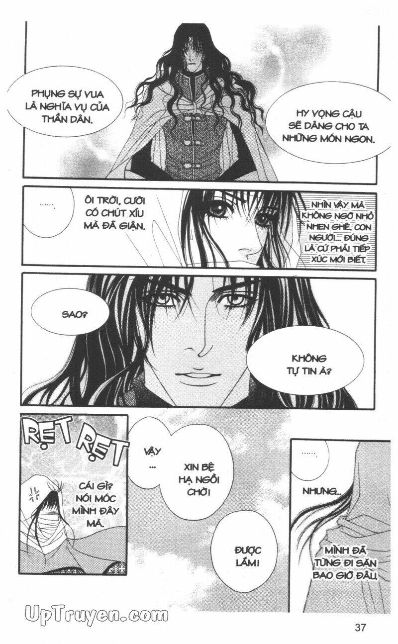 Saver - Vị Cứu Tinh: Chapter 25