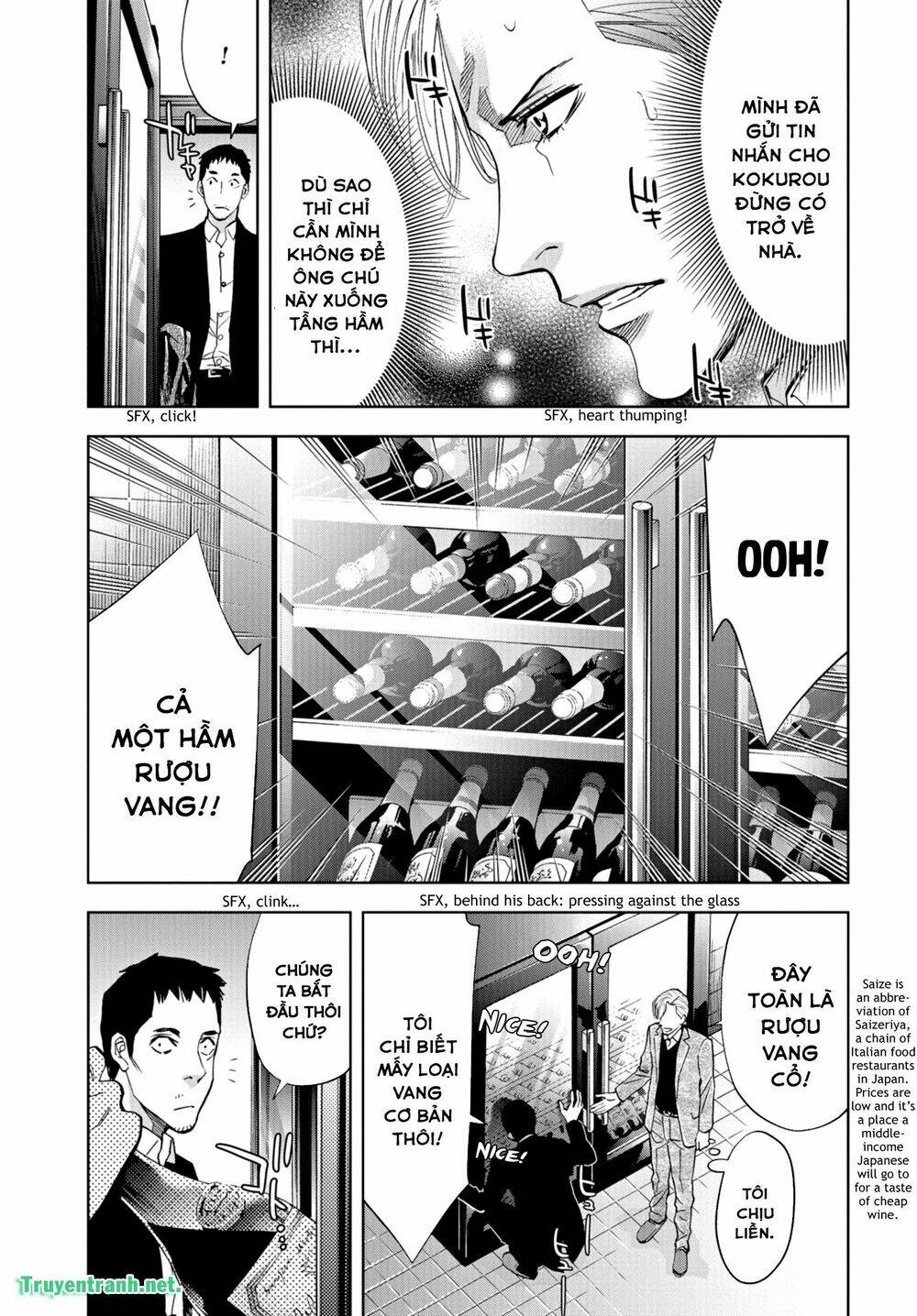 Change The World: Chapter 29