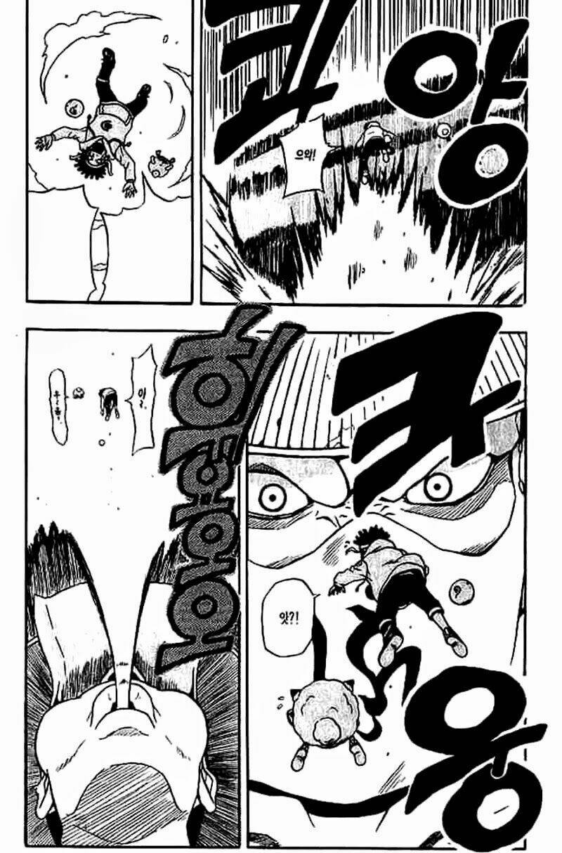 Cuộc Phiêu Lưu Của Quỷ Satan: Chapter 45