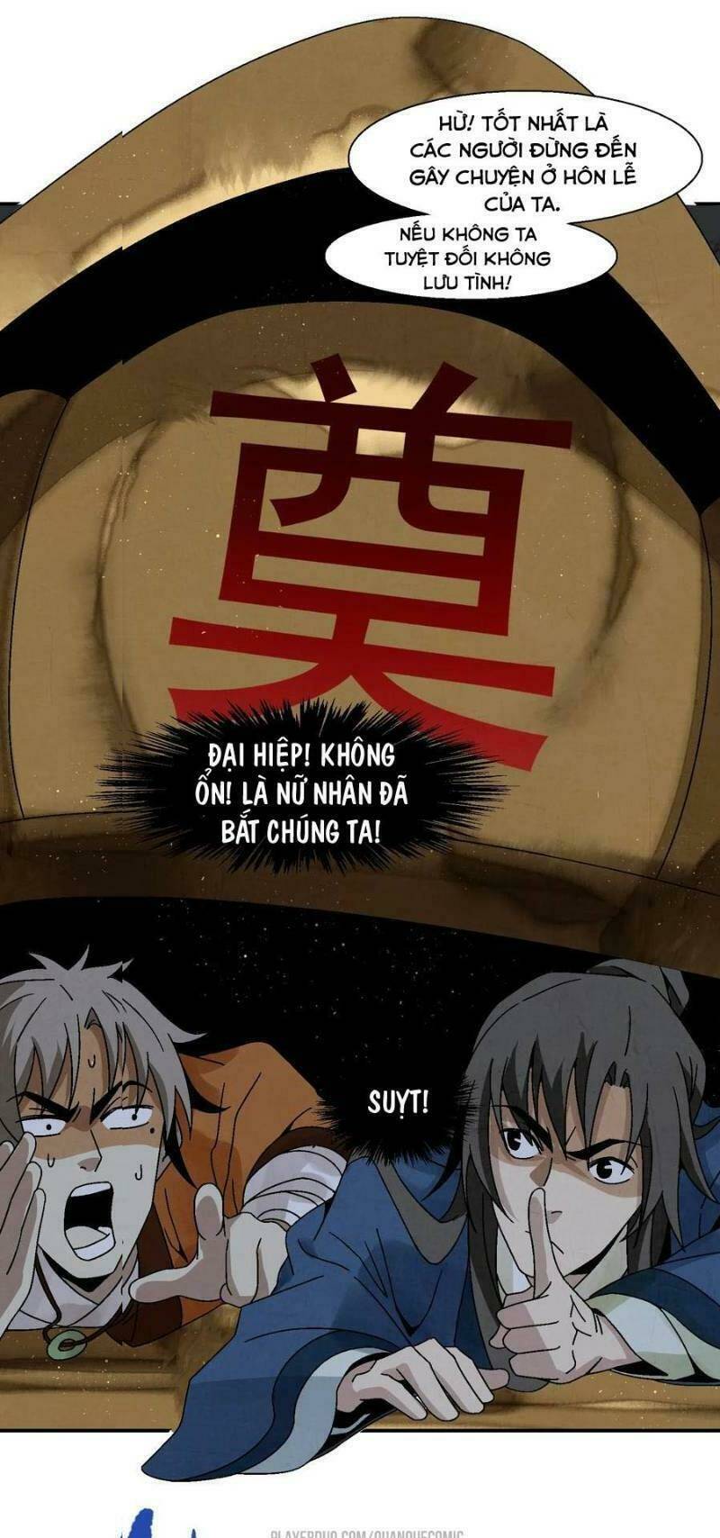 Ma Giáo Giáo Chủ Tái Xuất Giang Hồ: Chapter 11.2