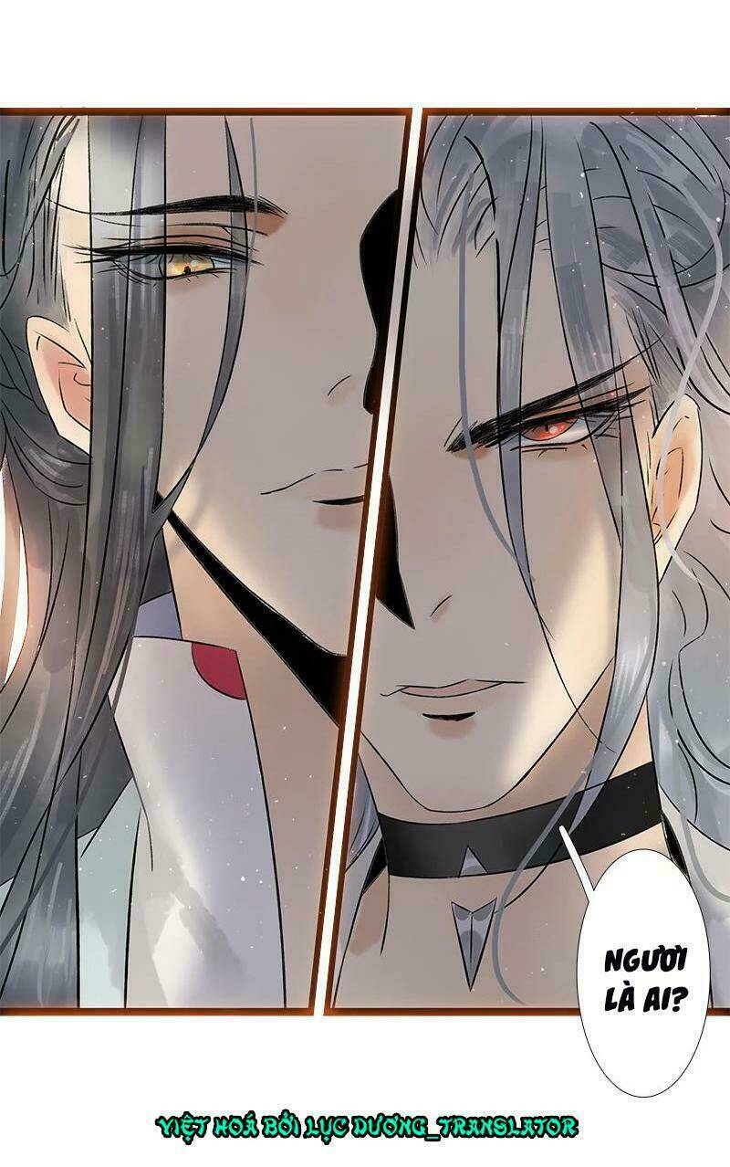 Thái Tử Bị Hoang Tưởng: Chapter 41