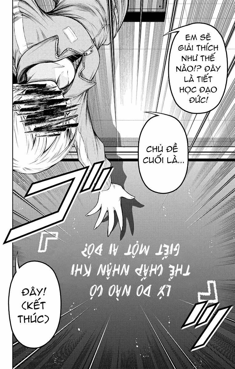 Shounen Shoujo: Chapter 12