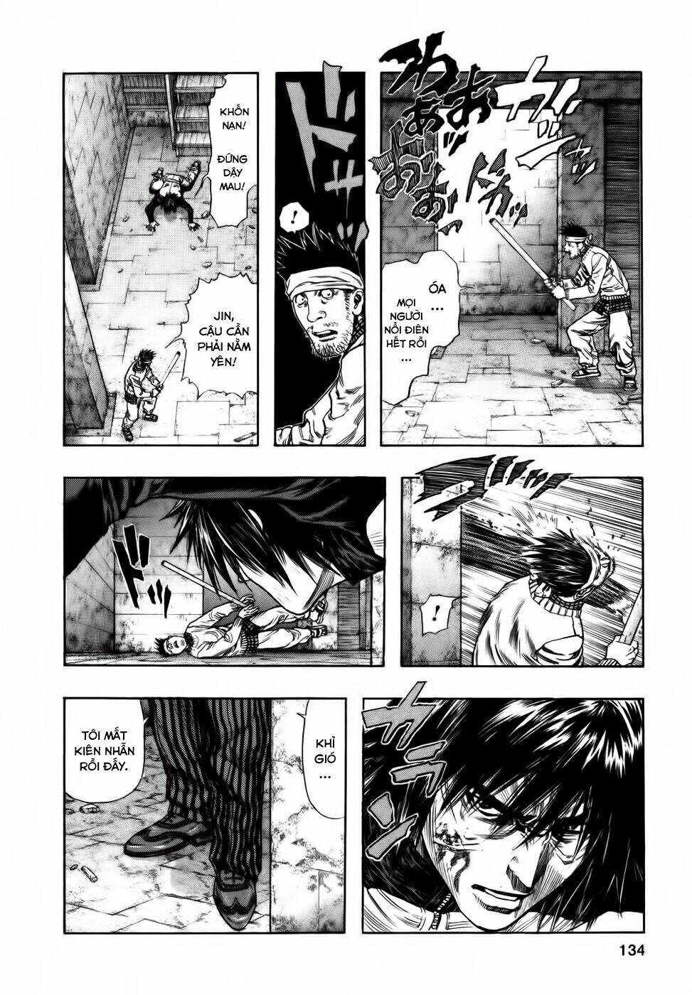 Không Thể Yêu Em: Chapter 100