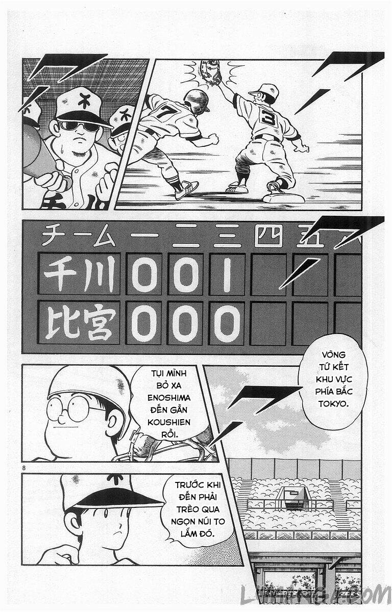 H2: Chapter 139