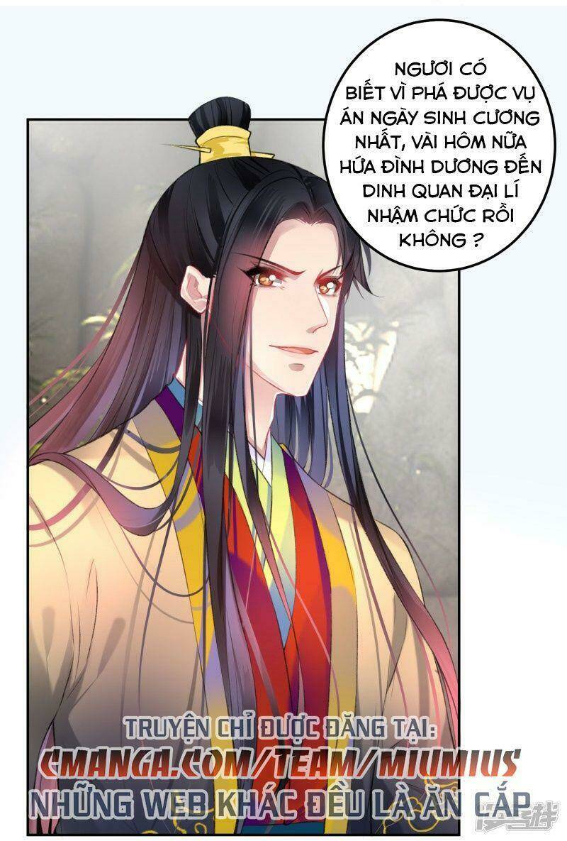 Vương Gia, Áo Lót Của Ngươi Rơi Mất Rồi: Chapter 82