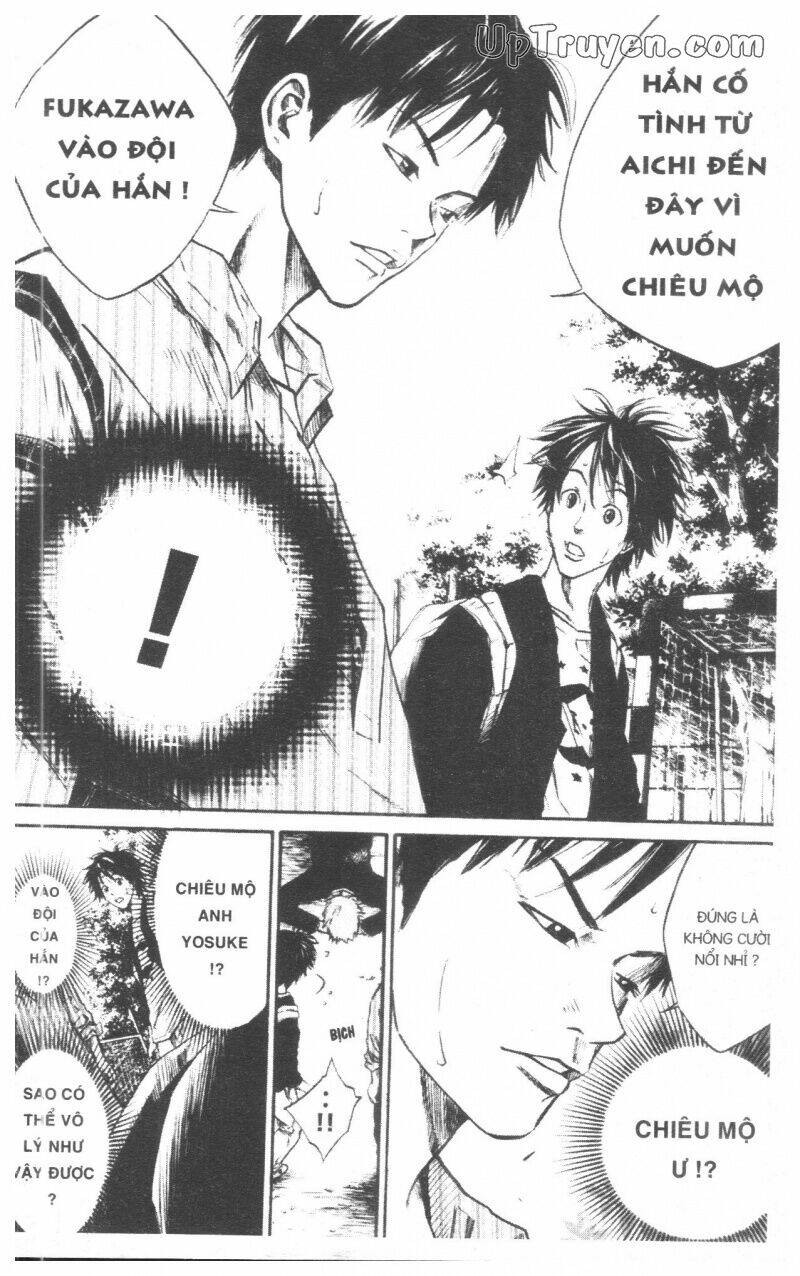 Over Drive: Chapter 7