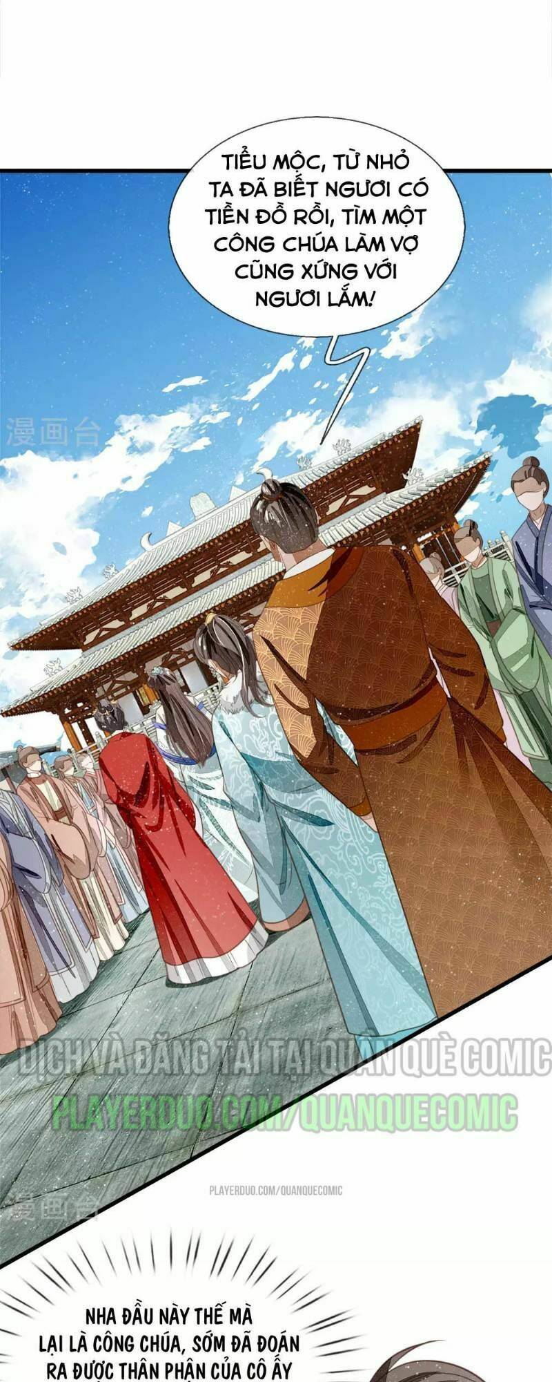 Đệ Nhất Hoàn Khố: Chapter 45