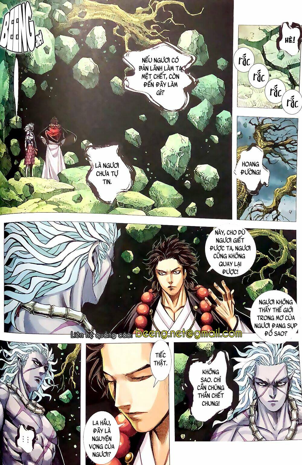 A Tu La - Tây Du Ngoại Truyện: Chapter 29