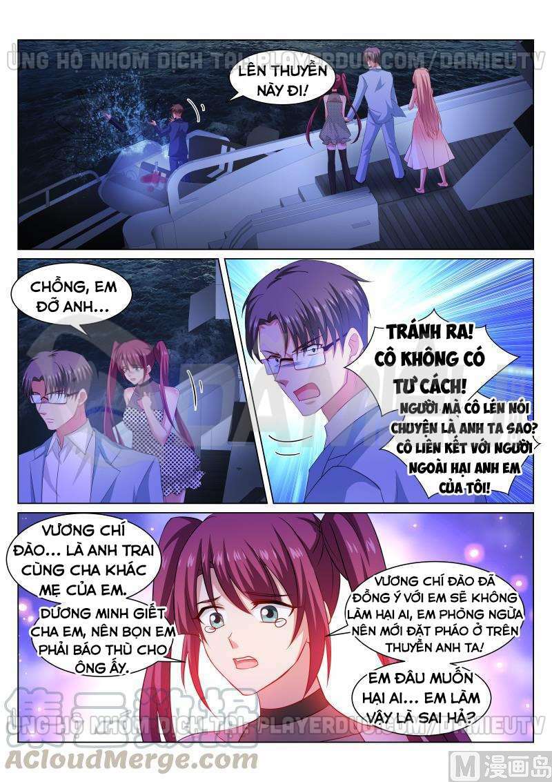 Ngận Thuần Ngận Ái Muội: Chapter 331