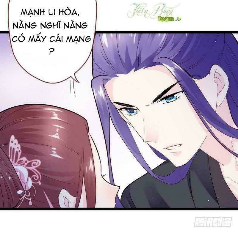 Vương Phi - Âm Động Thiên Hạ: Chapter 38