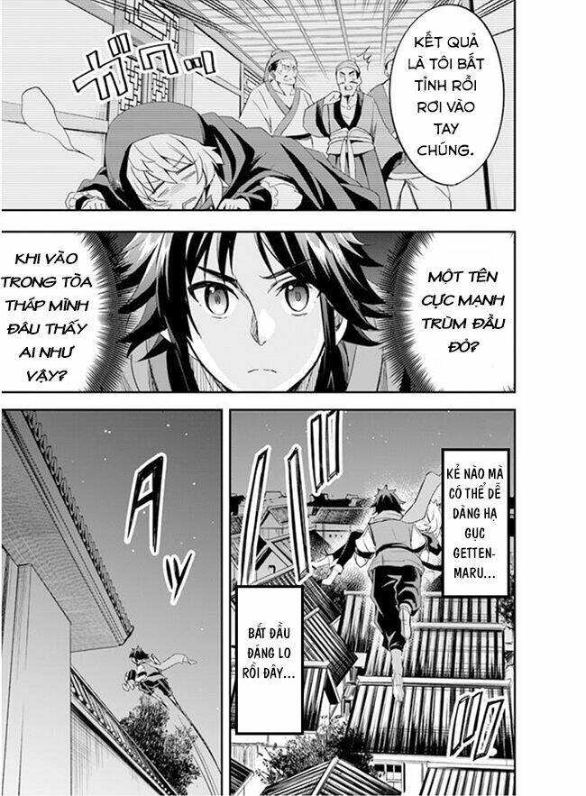 Saitei Ouji-Tachi Niyoru Koui Sou “Yuzuru” Sen: Chapter 3