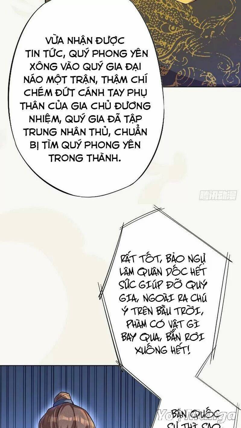 Tuyệt Thế Luyện Đan Sư: Chapter 149