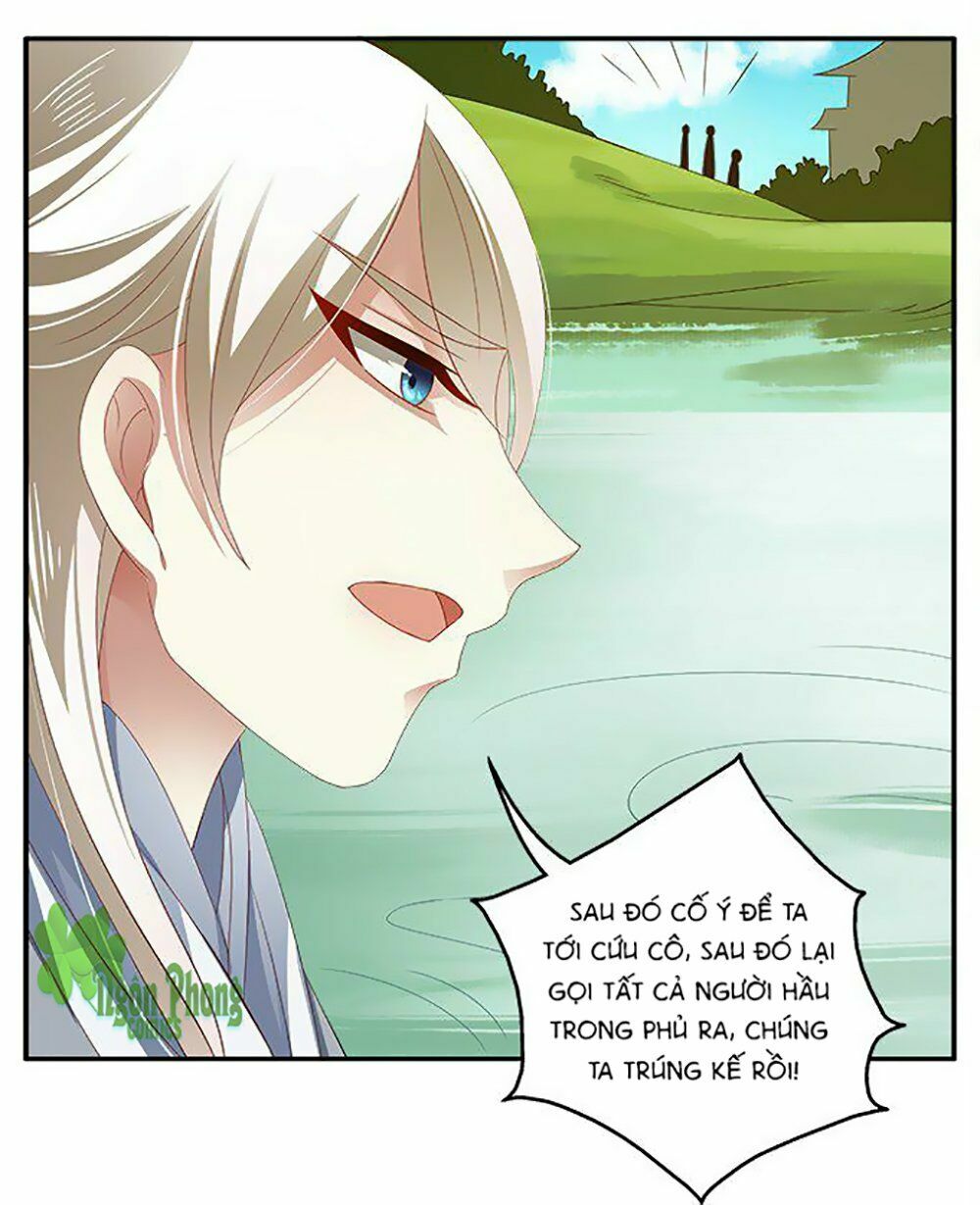 Thịnh Thế An Nhiên: Chapter 8