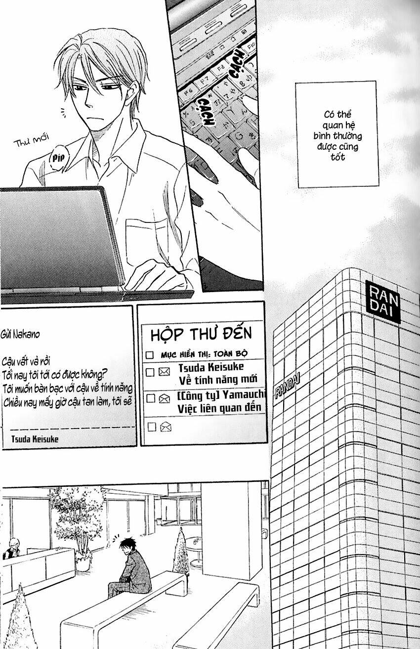 Ikasama Memory: Chapter 1