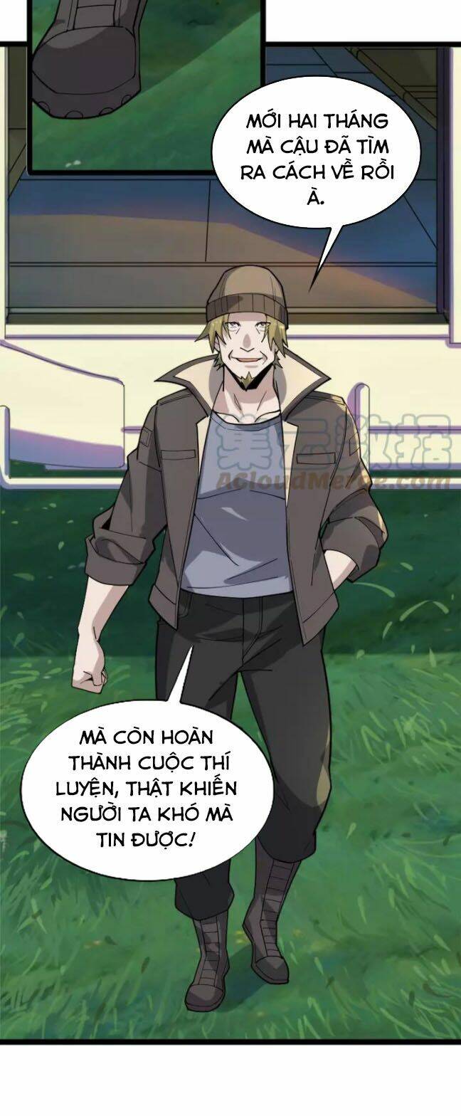 Siêu Cấp Đại Chủ Bạ: Chapter 102