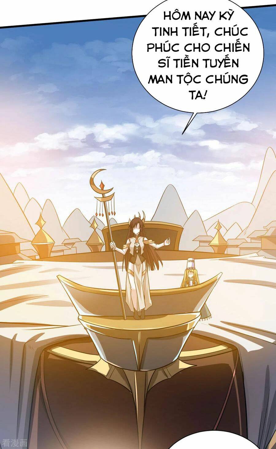 Thần Võ Đế Tôn: Chapter 80