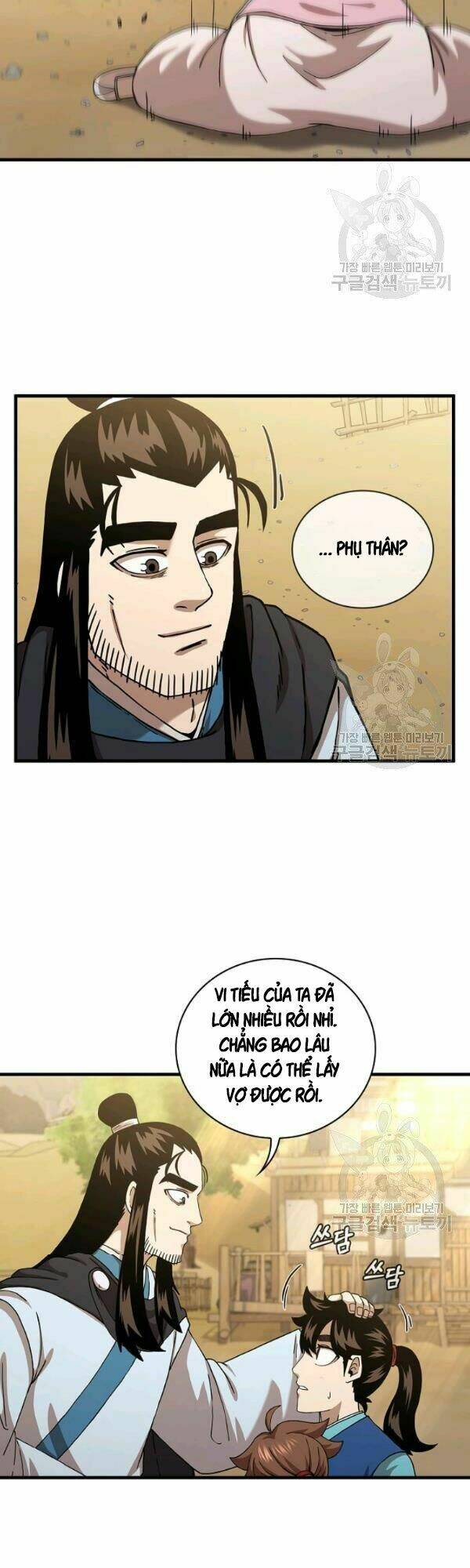 Thân Thủ Đệ Nhất Kiếm: Chapter 52