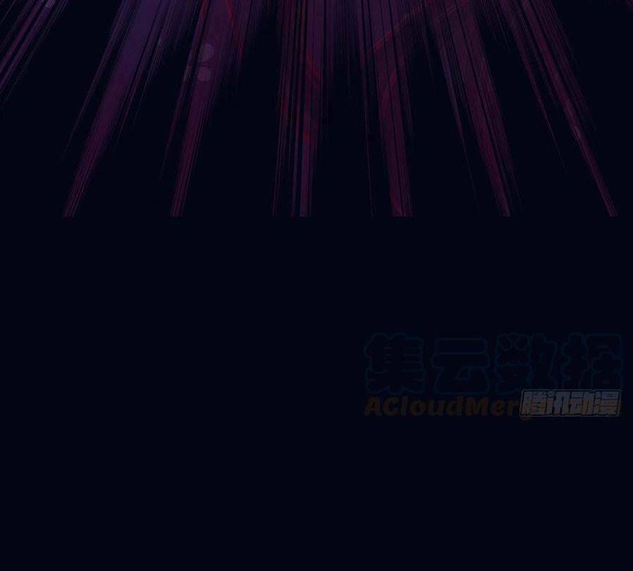 Đại Giá Thừa Tướng: Chapter 139