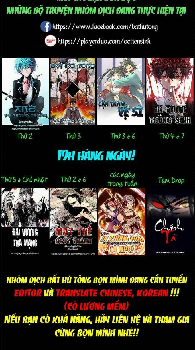 Ta Không Phải Là Npc: Chapter 62