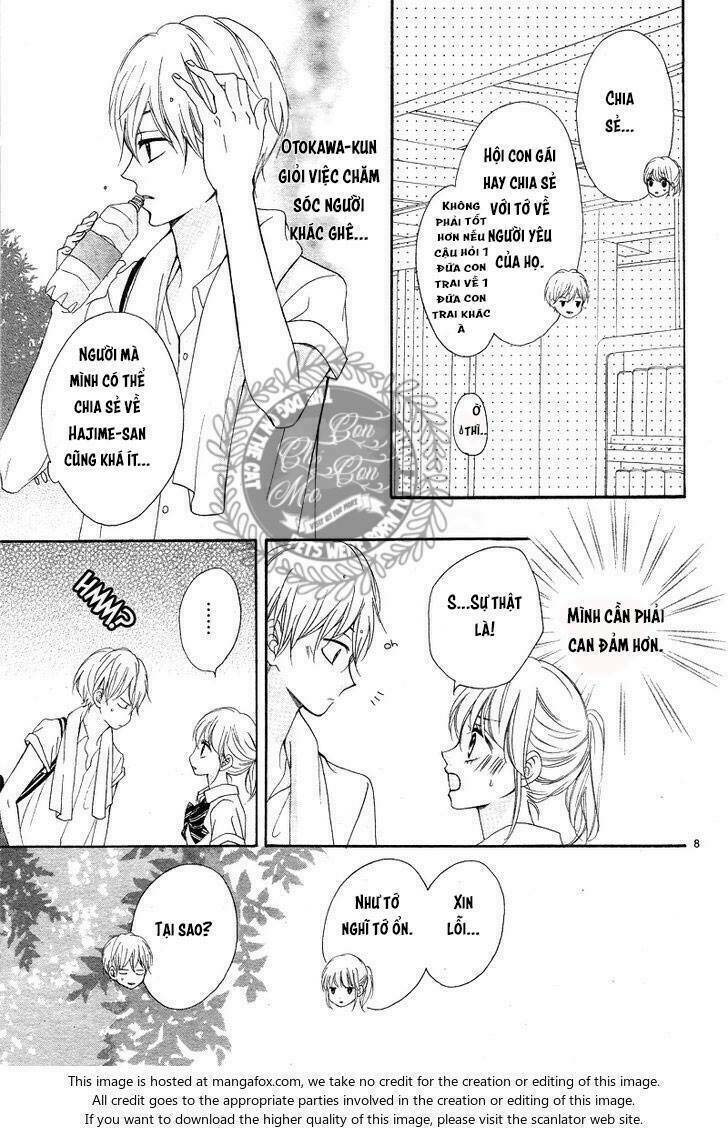 Koi Ni Naranai Wake Ga Nai: Chapter 11