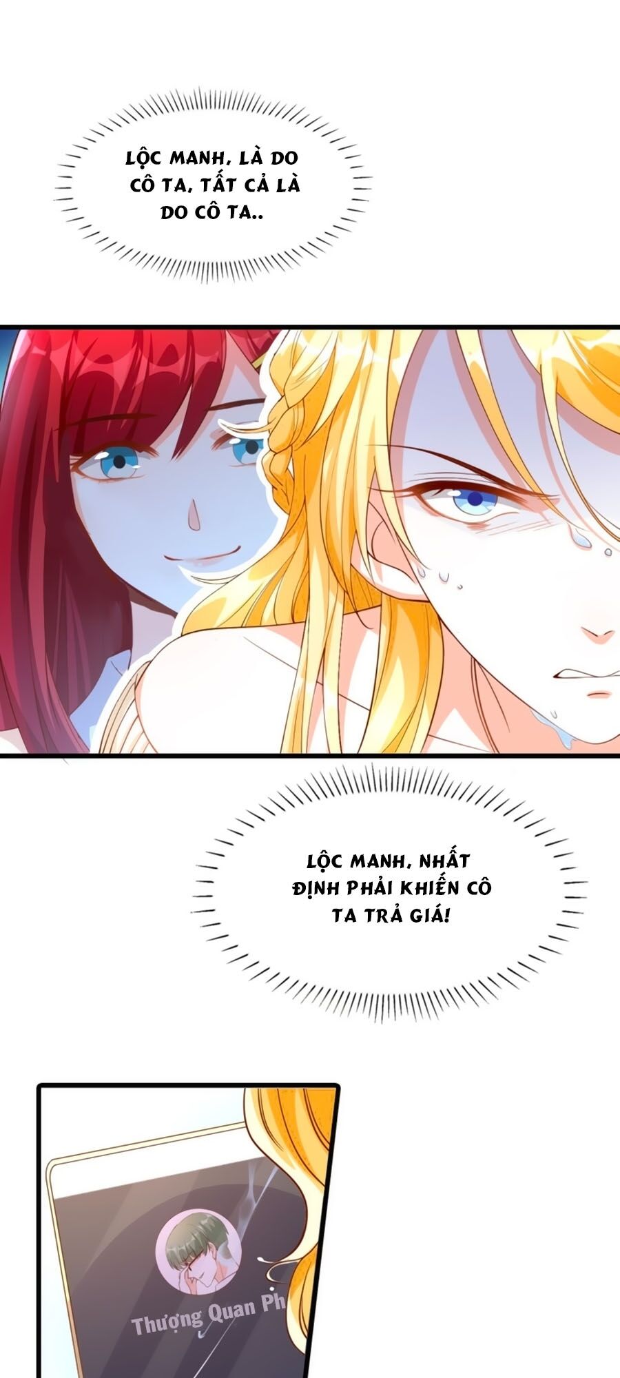 Phản Phái Nữ Đế Lai Tập: Chapter 17