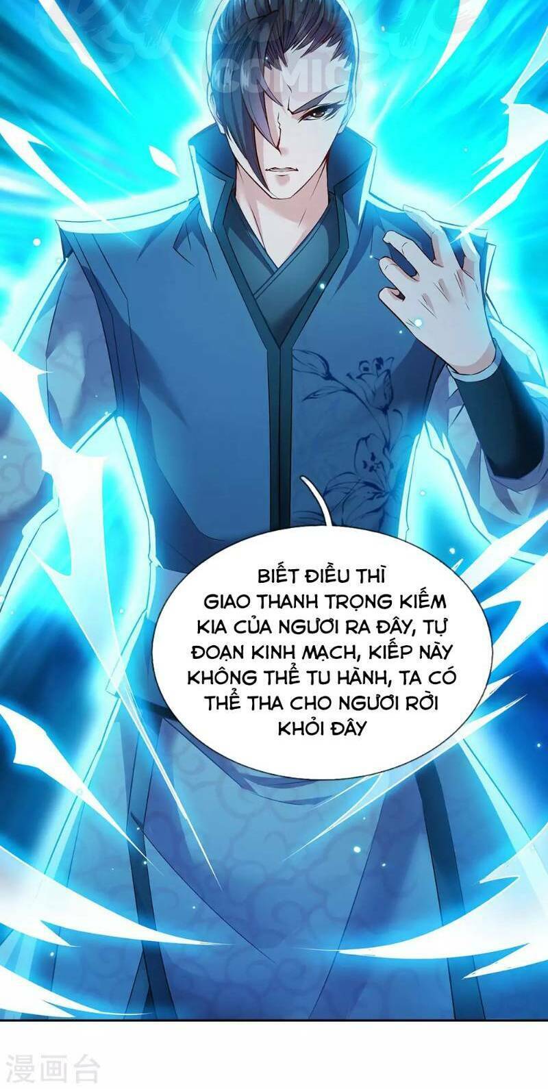Thân Thể Của Ta Là Kiếm Chủng: Chapter 21