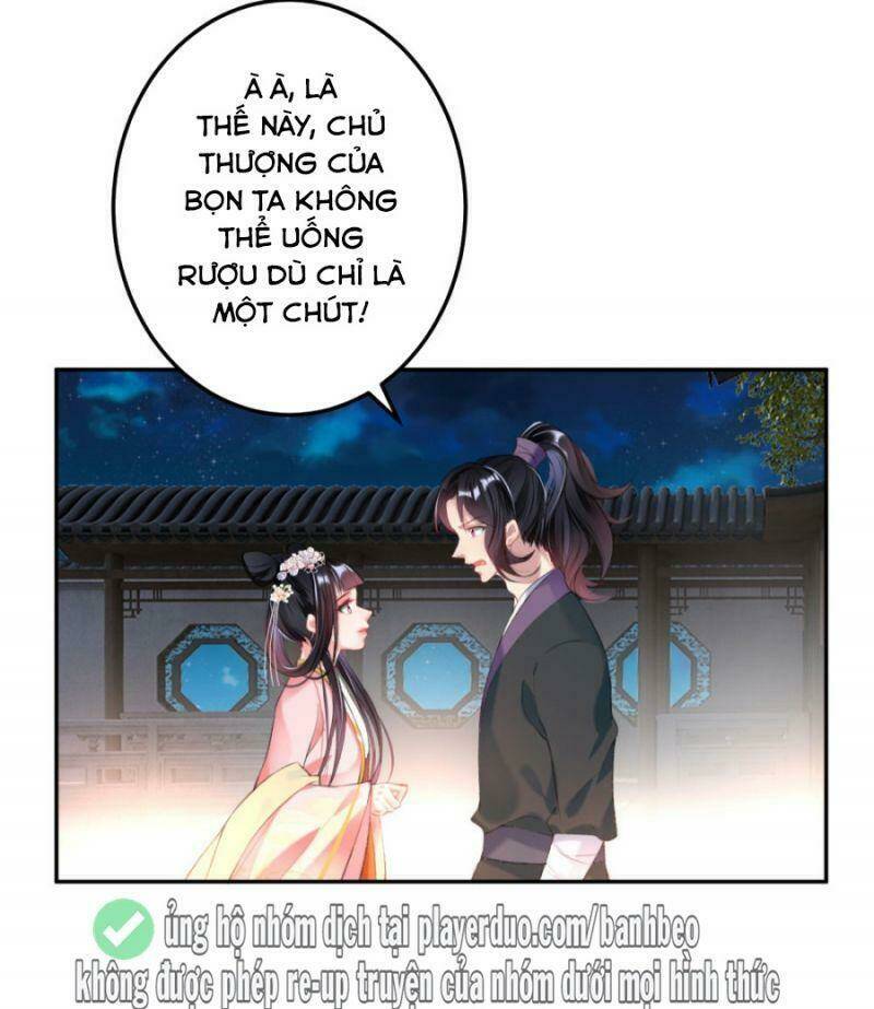 Vương Gia, Áo Lót Của Ngươi Rơi Mất Rồi: Chapter 43