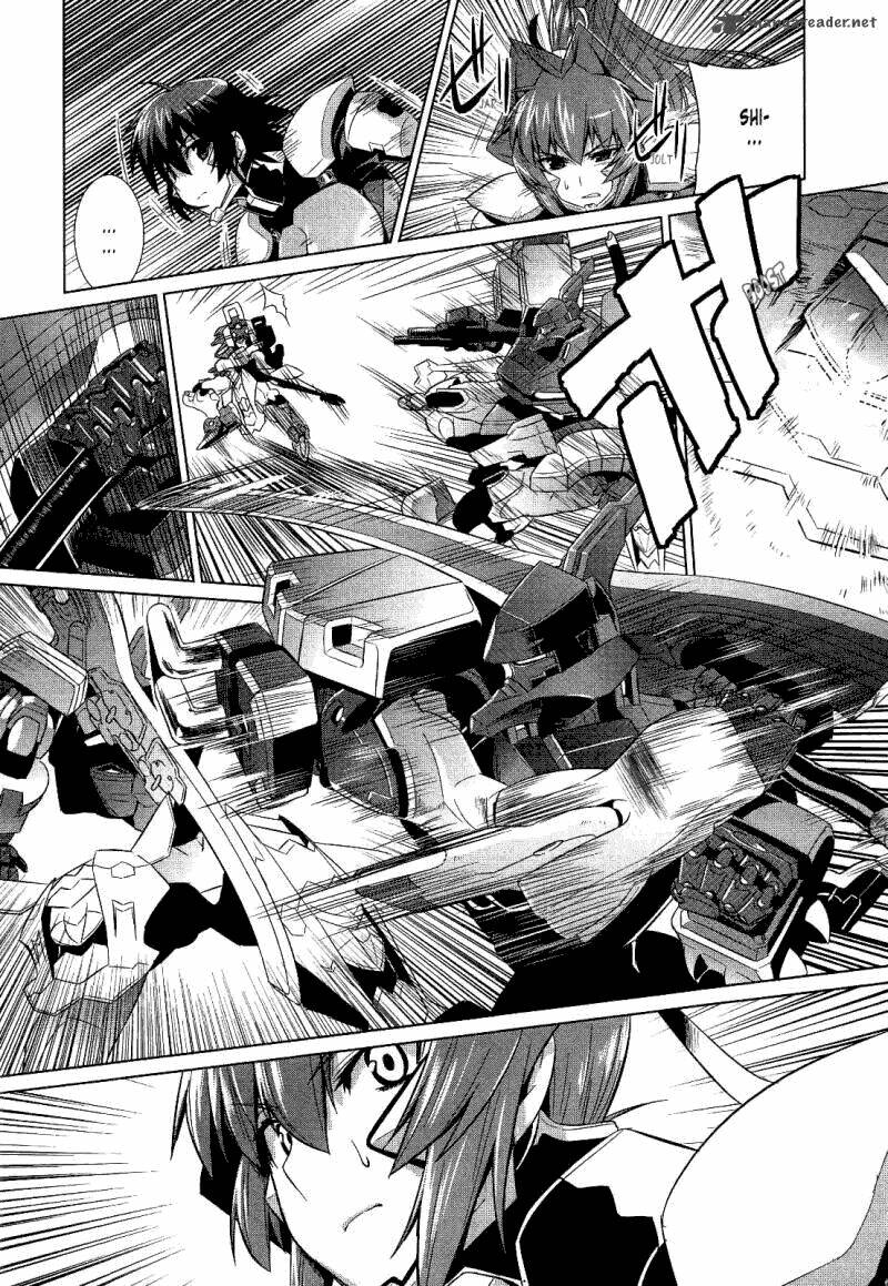 Muv Luv Alternative: Chapter 16
