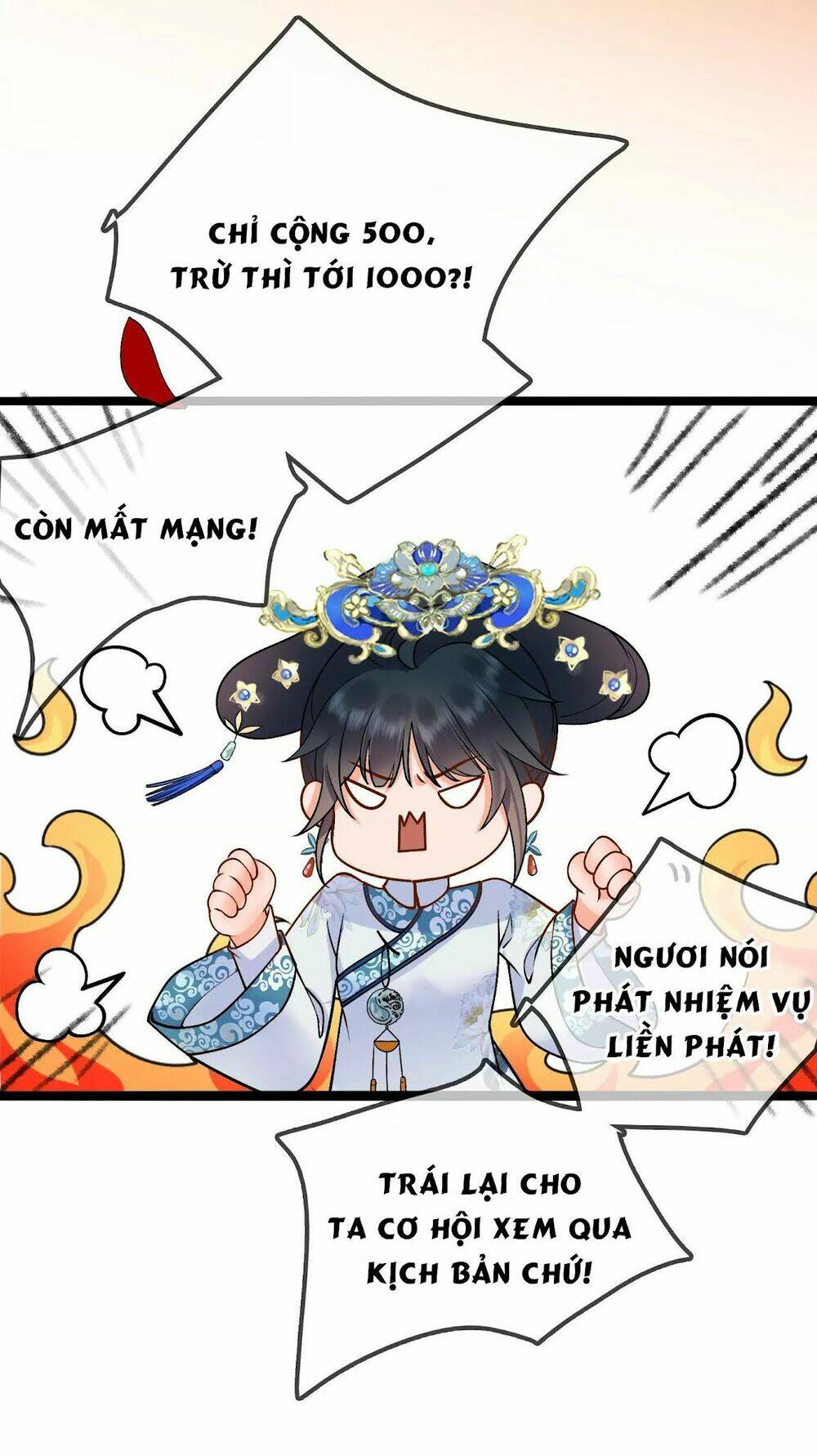 Thái Tử, Người Thật Ngọt Ngào: Chapter 42