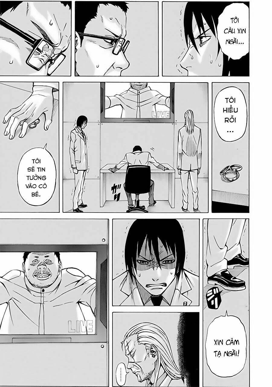 Sukedachi 09: Chapter 4
