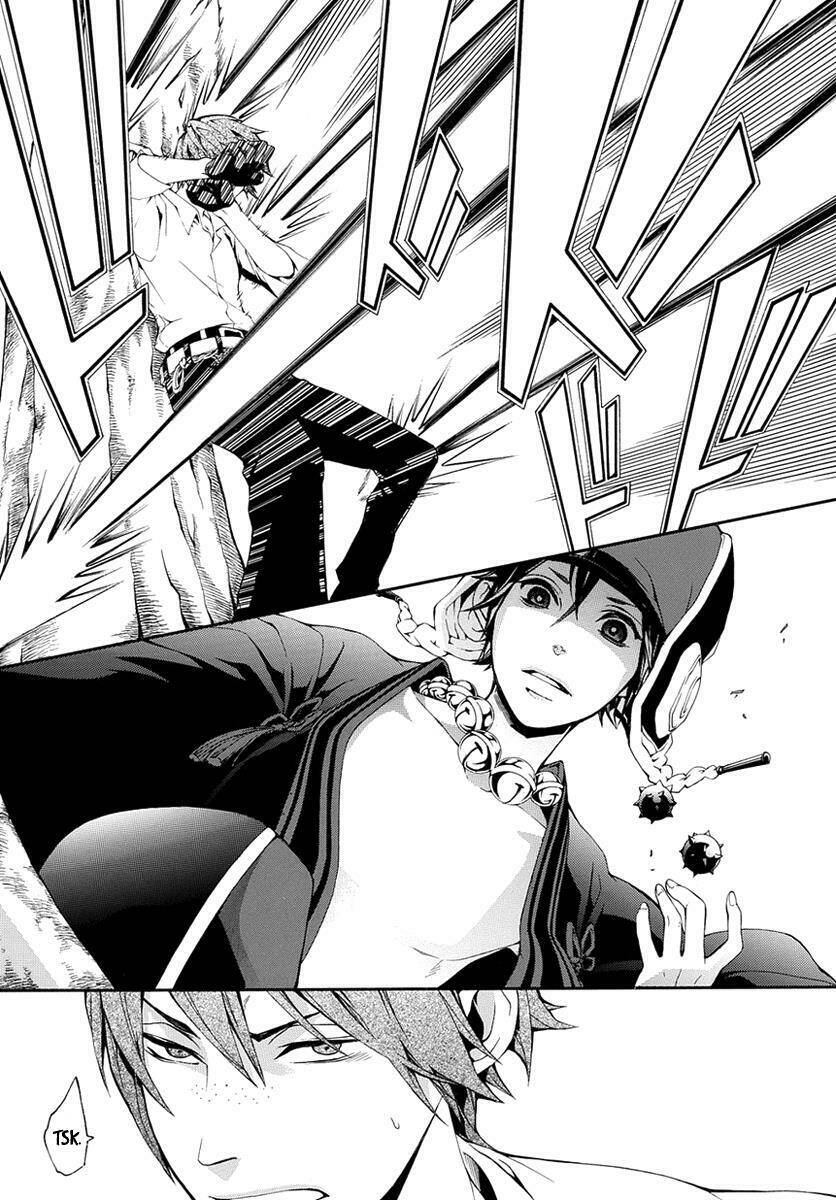 Donten Ni Warau Gaiden: Chapter 7