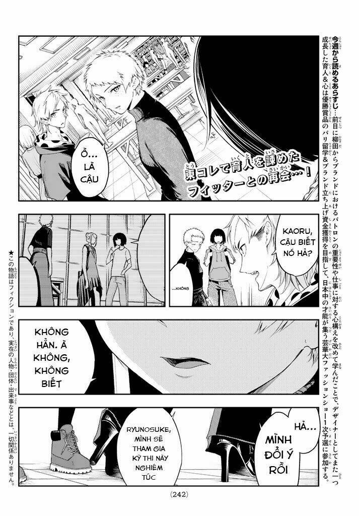 Runway De Waratte: Chapter 27