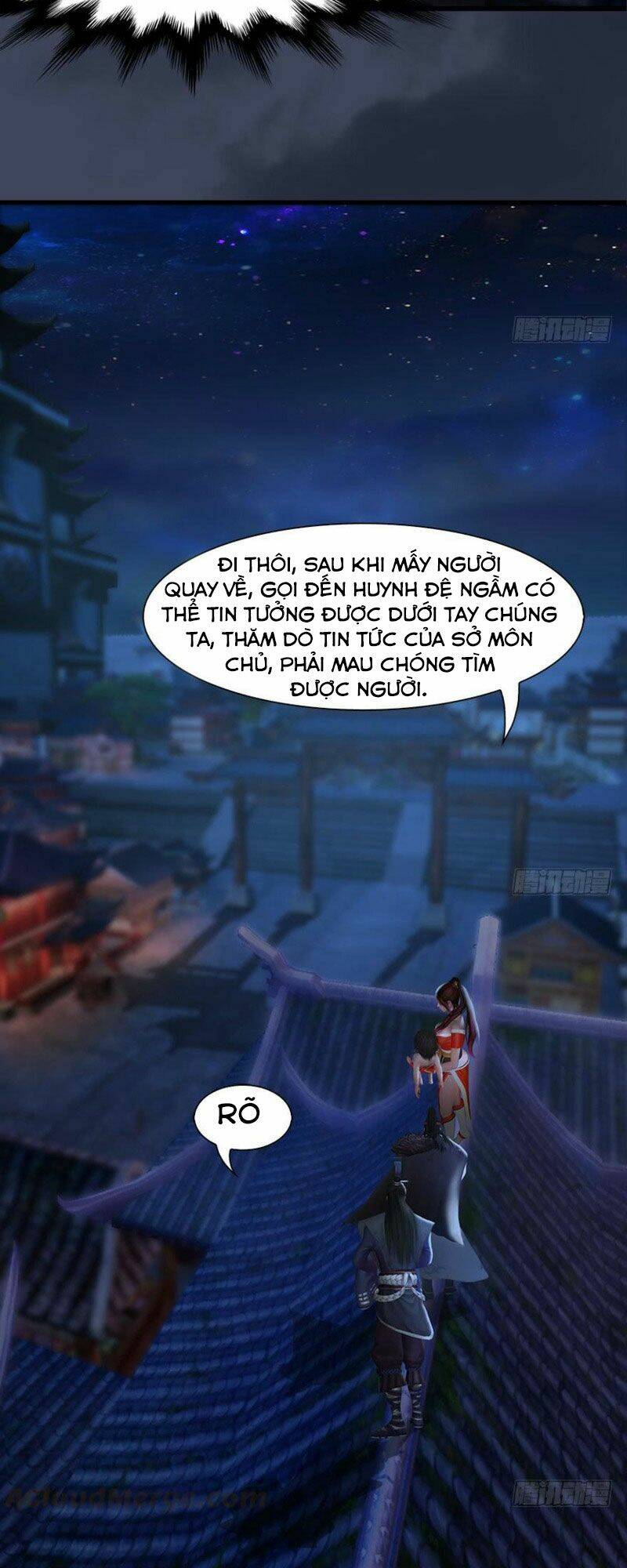 Cửu Hoang Đọa Huyền Sư: Chapter 75