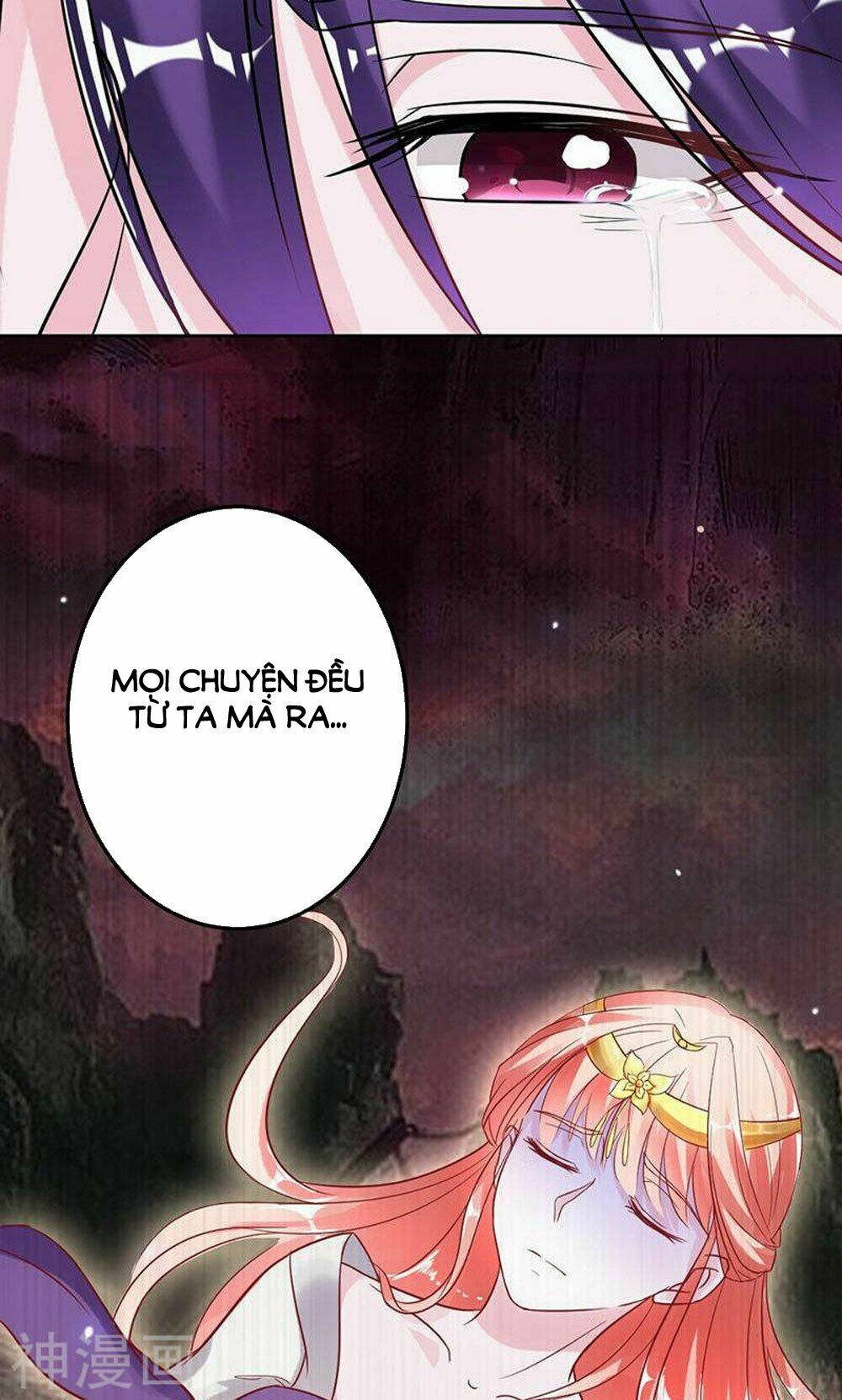 Hung Mãnh Quỷ Phu Bà Thượng Sàng: Chapter 85