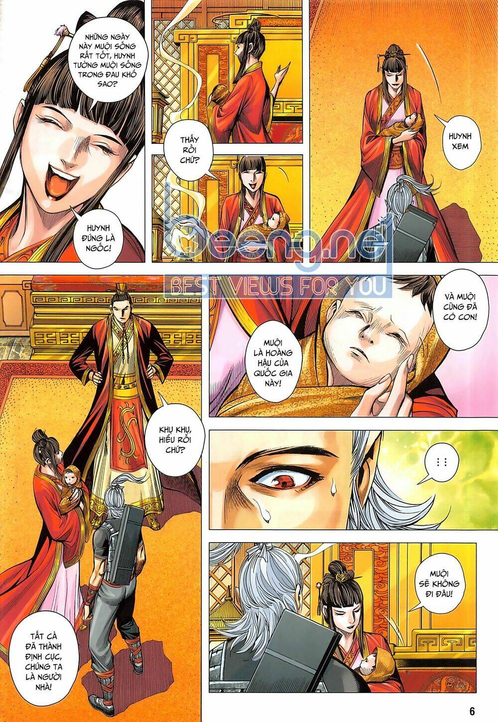 Tam Quốc Chí Dị: Chapter 40.1