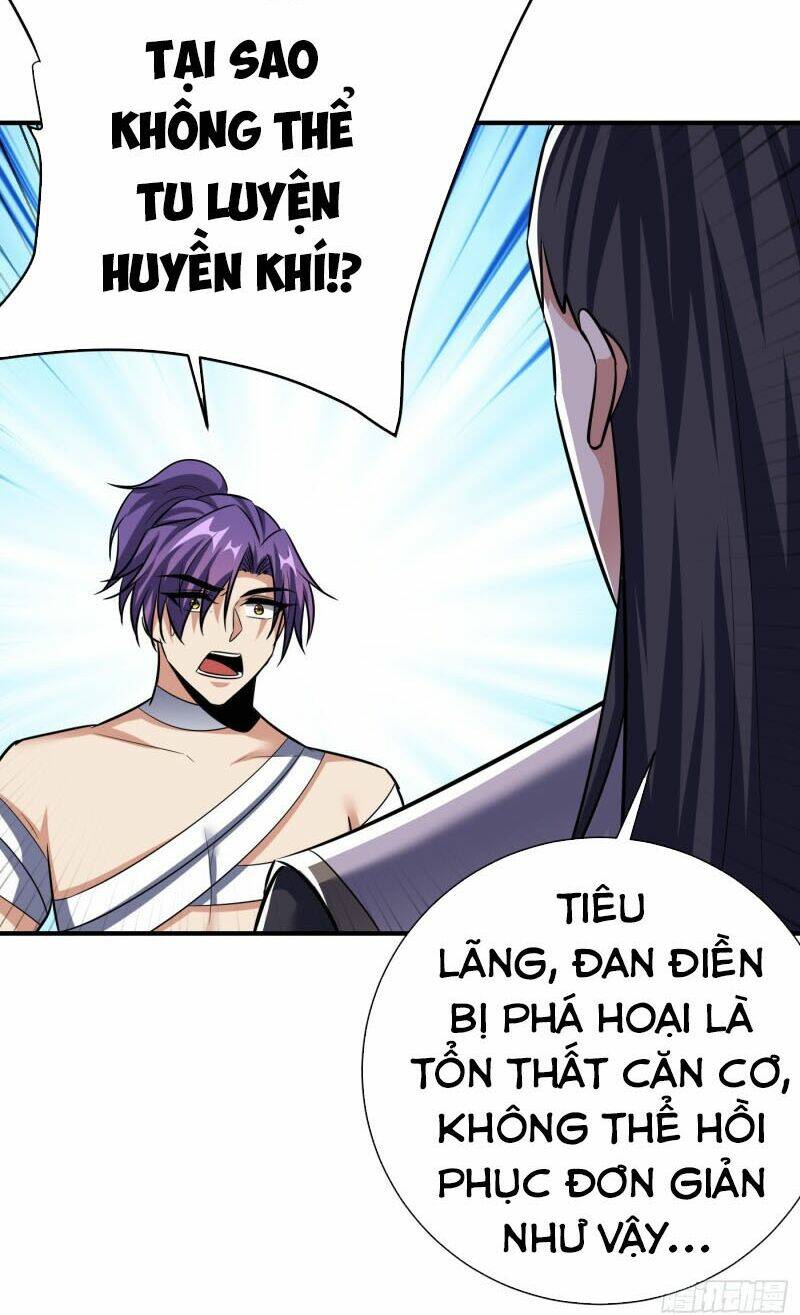 Yêu Giả Vi Vương: Chapter 183