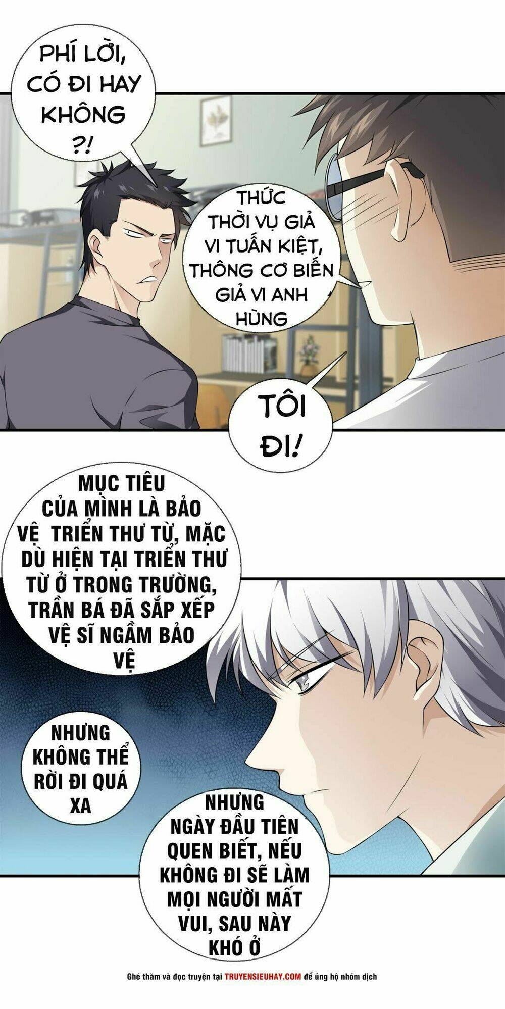 Đô Thị Chí Tôn: Chapter 16