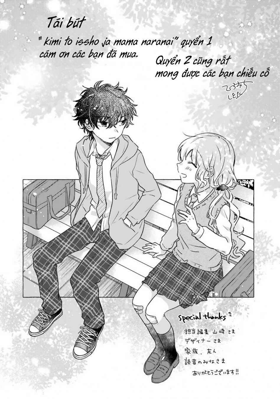 Kimi To Issho Ja Mama Naranai: Chapter 6
