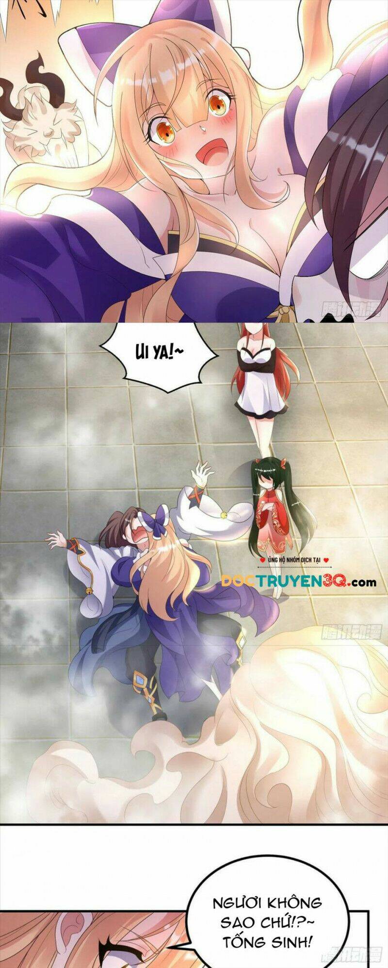 Giáng Thần Chiến Ký: Chapter 134