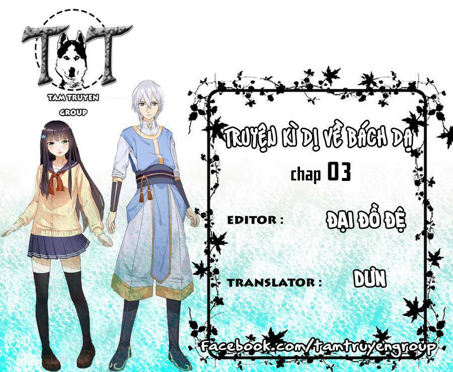 Bách Dạ Kì Truyện: Chapter 3
